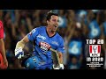 Biggest BBL Moments, No.1: Head's champagne moment on NYE