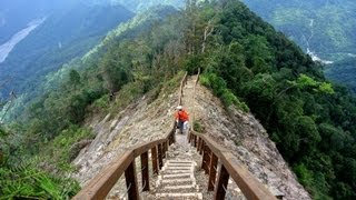 台灣真美-谷關七雄白毛山