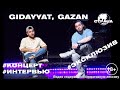 Gidayyat, Gazan. Эксклюзивное интервью. Страна FM