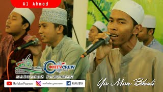 AL AHMAD (YA MAN BIHALI) | MARHABAN PASURUAN | DESA KRAPYAK KEC GADINGREJO KOTA PASURUAN