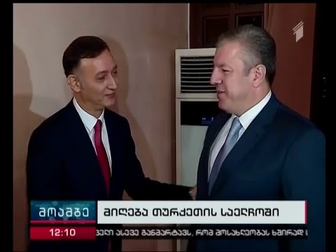 საქართველოს პრემიერმა თურქ ხალხს რესპუბლიკის დღე მიულოცა