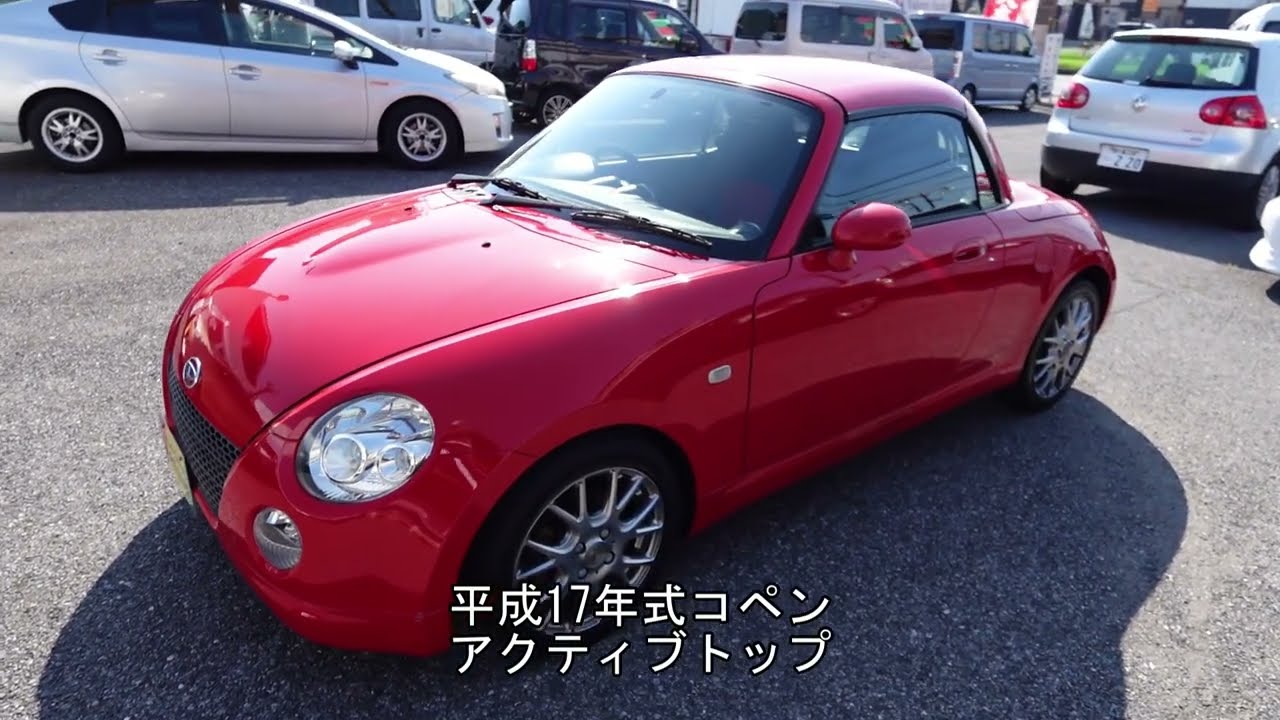 H17年コペン詳細動画 - YouTube