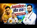 Testimonial: Jaundice and Hepatitis B Recovery Journey | Real Patient Story | Felix Hospital