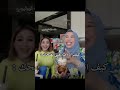 كيف البنات يضحكون وكيف أنا وصحبتي نضحك