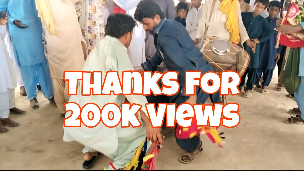 saraiki jhomar Kamal Hy