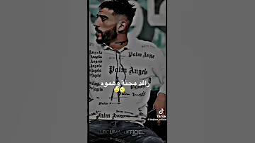 انا وقفت معاك فضيق 