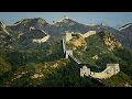 Great Wall of China History