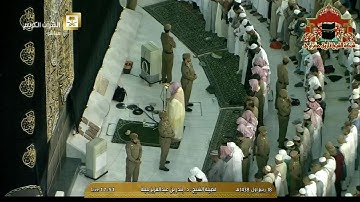 تلاوة بديعة لسورة البروج للشيخ بندر بليلة مغرب 18 ربيع الاول 1438هـ