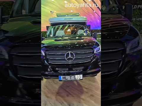 Видео: Автодом 4х4 с РАДИКАЛЬНЫМИ изменениями в дизайне? Обзор Hymer ML-T 580 #shorts