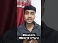 CUET Form Documents Required 🔥✅ | Document for CUET 2026✅💯 | CUET Documents 💯✅ #cuet #cuetug