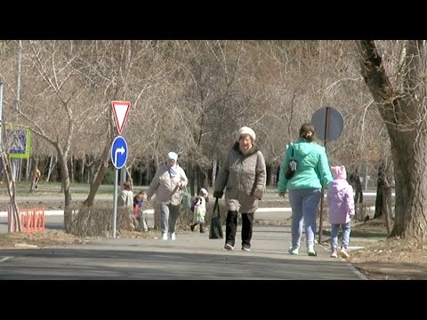 О мерах по социальной поддержке населения