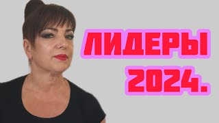 :    2024.#nicheparfum # #tomford
