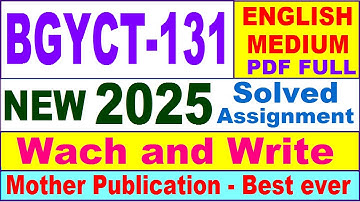 BGYCT 131 solved assignment 2025 in English || bgyct 131 solved assignment 2024-25 || bgyct131 2025