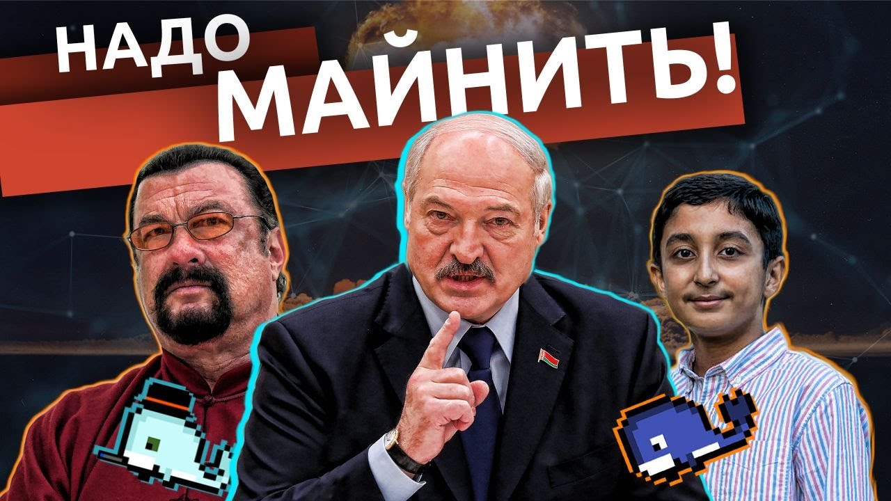 NFT и Facebook, уязвимый Ethereum, SEC оштрафовала Сигала  - новости криптовалют