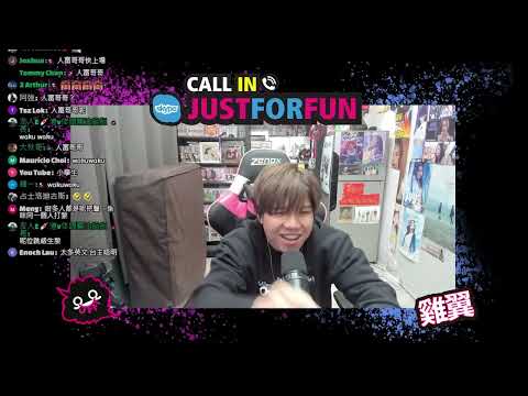 [JFFLive 我屌你老精華] 師姐group proj遇著CLS組員 有做嘢照屈freeride🔥