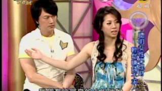 命運好好玩:婆婆媽媽理財術(3/7) 20090602