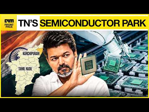 Video thumbnail: HUGE: Tamil Nadu Unveils Semiconductor Park Fintech Hub and Logistics Centre in One Session