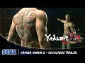 Yakuza Kiwami 2 is Now Available on XBOX Game Pass! - YouTube