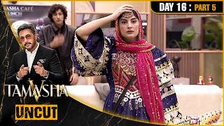 Tamasha Season 5 | UNCUT | Day 16 - Part 5 | REALITY SHOW | Adnan Siddique