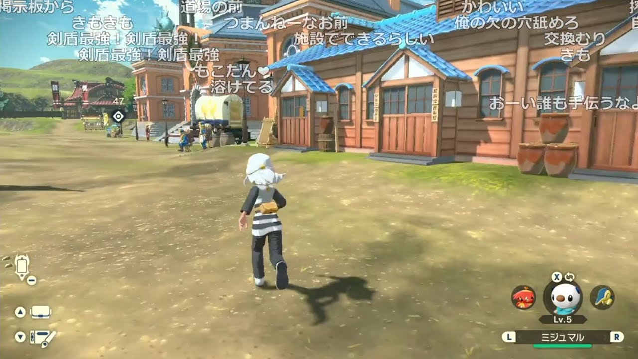 【Twitch】もこう『アルセウス図鑑集め』【2022/01/30】