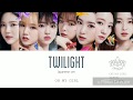 twilight Japanese ver./OH MY GIRL【歌詞/パート割り】