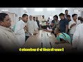 पारदर्शिता, जवाबदेही और जनहित के प्रति निशांत जी की प्रतिबद्धता लोगों में नया विश्वास जगा रही है।