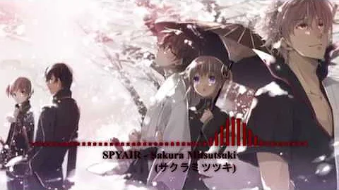 サクラミツツキ Mp3 サクラミツツキ Mp3