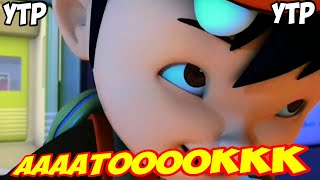 Ytp Boboiboy - Kedatangan Boboiboy Di Pulau Rintis Naik Kereta Api Ytp