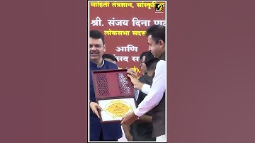 झोपडीवासीयांची ४० वर्षांची प्रदीर्घ प्रतीक्षा संपली ! | MMRDA | SRA