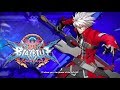 BlazBlue: Cross Tag Battle OST -  Rebellion (Ragna the Bloodedge's Theme)