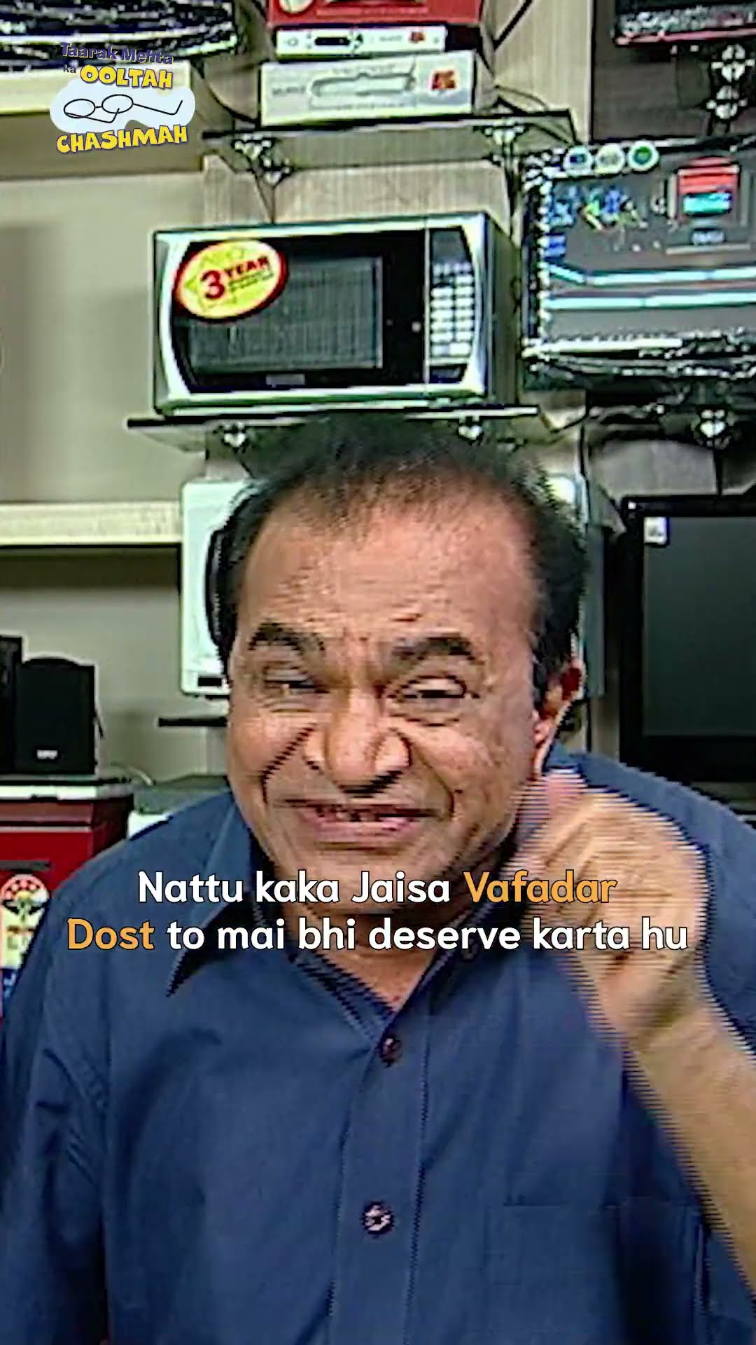 Share to Your Close Friend!  #tmkoc #comedy #relatable #shorts #comedyvideo #funny #trendingshorts