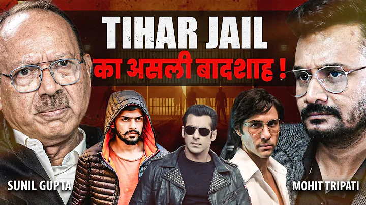 Real Crime Stories of Tihar Jail  Ft. Sunil Gupta Jailer | Black Warrant | Crime Podcast