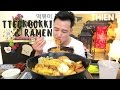 [mukbang/cookbang with THIEN]: Tteokbokki (떡볶이) + Ramen (Korean Spicy Rice Cake & Noodles)