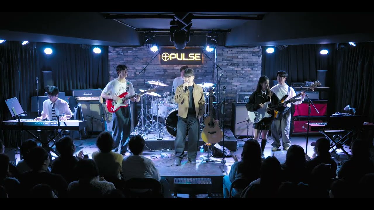 [적옥춘밴드] Drowning - WOODZ (Cover, 4K)