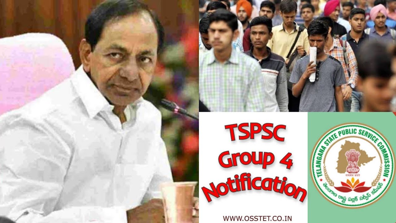 Telangana : TSPSC Group 4 Notification 2022 Out for 9168 Vacancy | 01-12-2022 | AHN News