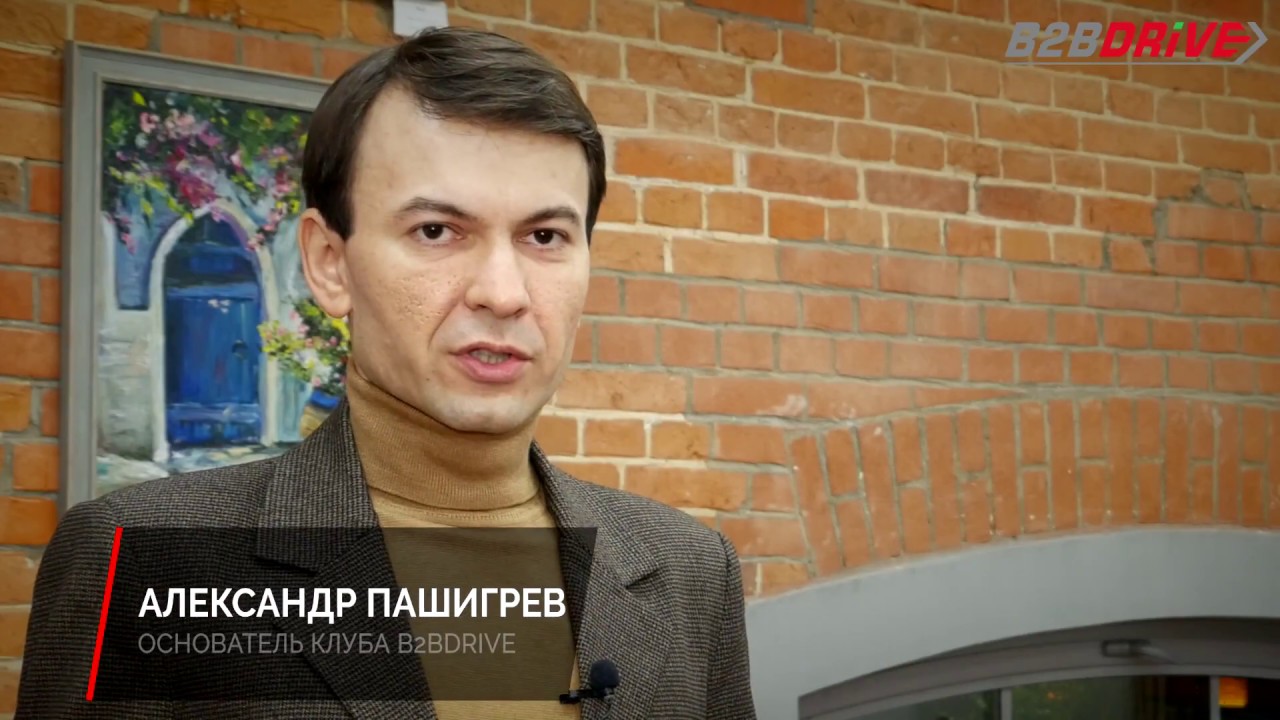 Бмв клуб бизнес