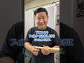 一緒に埋まりましょう (いつもコメントありがとうございます) #チャンス大城 #ドッキリ