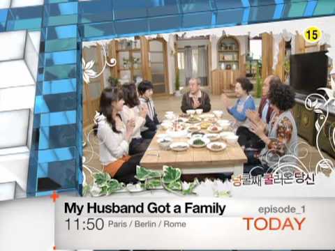 [Today 3/17] My Husband Got a Family - the 1st episode