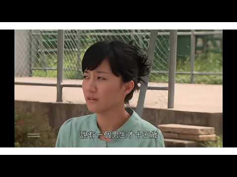 水母斷頭×阿偉×站在雲林×群青Meme