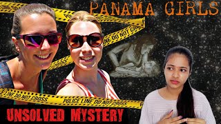 Unsolved | THE PANAMA GIRLS | உண்மையில் என்ன நடந்தது ? LISANNE FROON & KRIS KREMERS.