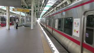 名鉄9100系+3150系急行弥富ゆき　鳴海駅1番線発車