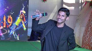 Poetry(Open Mic) by Nishant (UMANG;19) BCE Bhagalpur screenshot 1