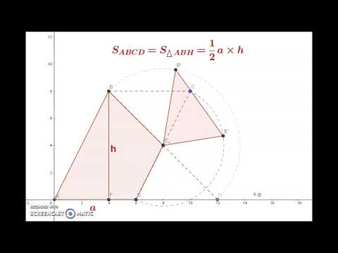 სამკუთხედის  და პარალელოგრამის ფართობთა ურთიერთკავშირი