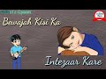 Kitna pagal Dil hai WhatsApp status