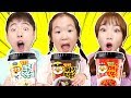 뽀로로 떡볶이 짜장떡볶이 매운떡볶이 크림떡볶이Pororo Tteokbokki pretend play - 마슈토이 Mashu ToysReview