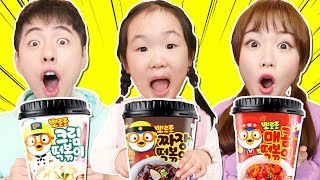 뽀로로 떡볶이 짜장떡볶이 매운떡볶이 크림떡볶이Pororo Tteokbokki pretend play - 마슈토이 Mashu ToysReview