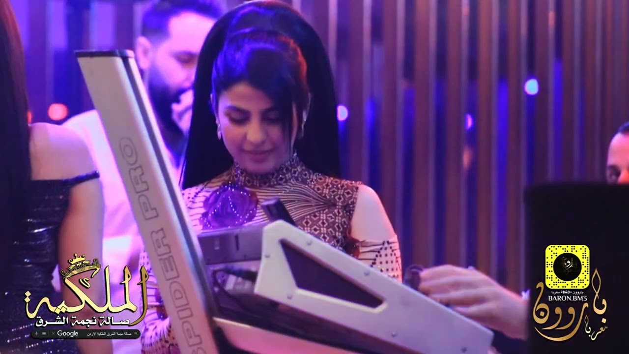 عايش منك على اعصاب - ترا الدنيا دوارة كلشي بحساب - نورة مسعود وسيمو المهدي 2022