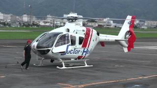 EC-135Euroicopterフェネストロン モード1 飛行済新品バッテリ EC