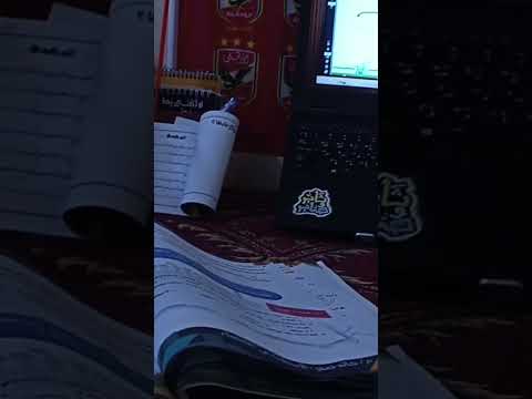 طول ما الشمس بتطلع لازم نحلم ياطه