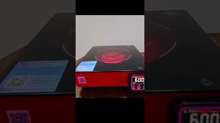 Infrared Cooktop Works All Vessels #infraredcooker #infraredcooktop @VMone